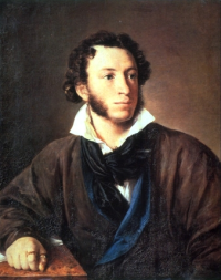 Alexander Pushkin